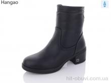 Ботинки LR.Brother F3026