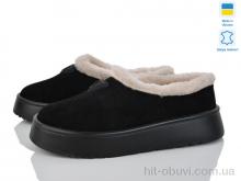 Угги Stella YV4 чорний