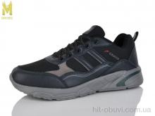 Кросівки M.Shoes 3352-7