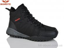 Ботинки Bonote A9013-2