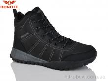 Ботинки Bonote A9013-4