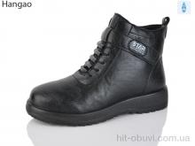 Черевики LR.Brother A621-1