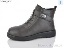 Черевики LR.Brother A621-7