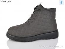 Черевики LR.Brother A632-7