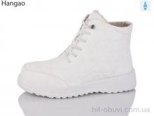 Черевики LR.Brother A631-12
