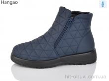 Черевики LR.Brother A633-9