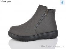Черевики LR.Brother 5822-7