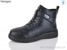 Черевики LR.Brother, A621-9