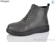 Черевики LR.Brother A622-7