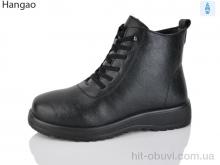 Черевики LR.Brother A623-1