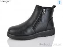 Черевики LR.Brother A620-1