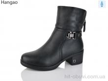 Черевики LR.Brother F3028