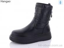 Черевики LR.Brother, E122