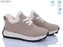 Кросівки Ailaifa, 2307 khaki
