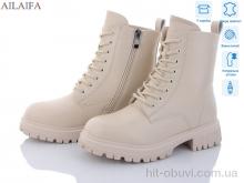 Ботинки Ailaifa 3D31-15