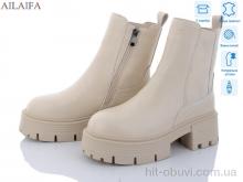 Черевики Ailaifa, 3S175-15