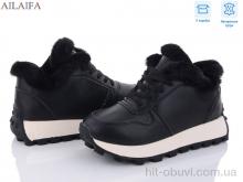 Кросівки Ailaifa, 2305 black