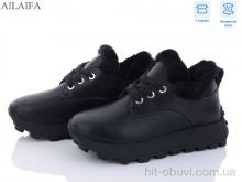 Кросівки Ailaifa, 2307a black