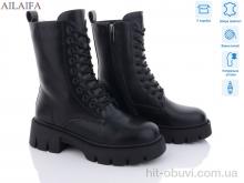 Ботинки Ailaifa DK295-1