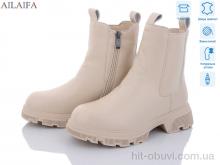 Ботинки Ailaifa 3E51-15