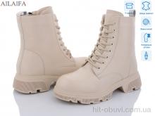 Ботинки Ailaifa 3E50-15
