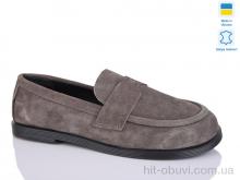 Туфлі Sali 12 сірий з.