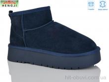 Угги HENGJI-ELENA T25-8