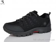 Кросівки Red Sun FC305 black