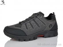 Кросівки Red Sun FC305 grey