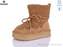 Уги Башили L9505 brown