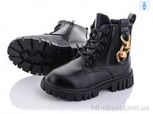 Черевики Ok Shoes CP703-2