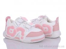 Кросівки Ok Shoes L140-2