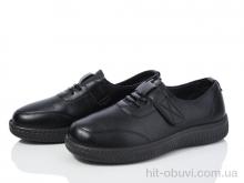 Туфлі Ok Shoes 687-41
