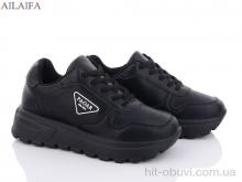 Кросівки Ailaifa 2380-1 піна