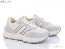 Кросівки Ailaifa A869 beige-grey