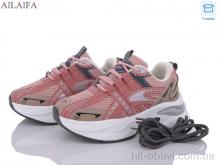 Кросівки Ailaifa MRB007 pink