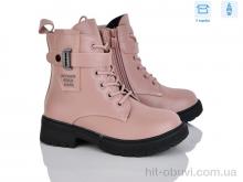 Черевики SANLIN 3-6306DY