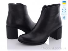 Черевики L.Shoes, 2600 ч.к.