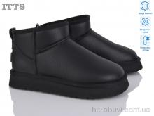 Угги ITTS S9960-A