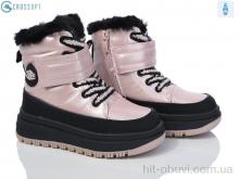 Черевики CROSSOPT HB532 pink