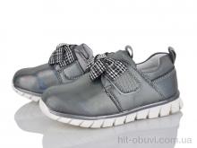 Кросівки SANLIN, 53-4611RJ