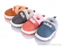 Капці Family S7340 mix