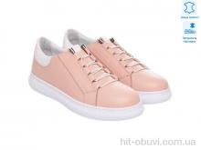 Кроссовки Allshoes 171562