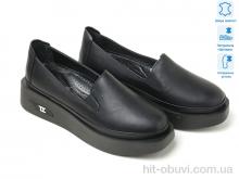 Туфли Allshoes 176774