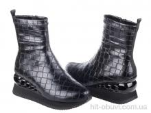 Черевики Allshoes 165569