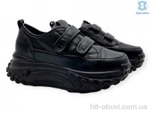Кросівки Allshoes 180546