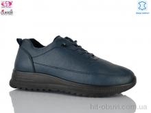 Кроссовки Gukkcr 4050-6
