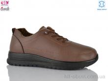 Кроссовки Gukkcr 4050-14
