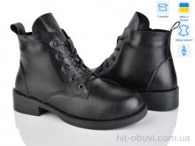 Черевики Ailinda 29-2M
