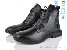 Черевики Ailinda 30-2M